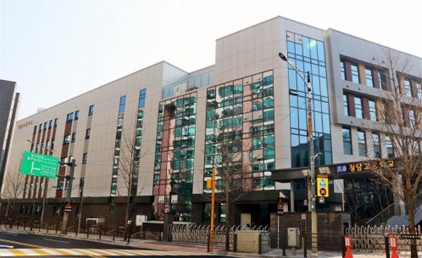 리포터가 떴다!  서초구 잠원동으로 신축 이전 개교한 ‘청담고등학교’ 탐방