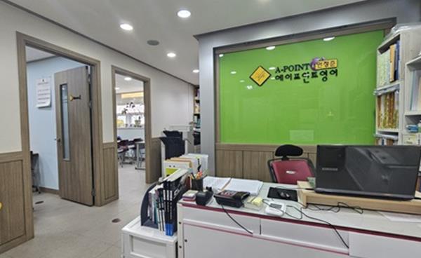 일산 후곡 에이포인트영어학원, 2026년 5월 신규반 모집… 중·고등 맞춤형 주말 소수정예 운영