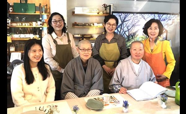 ‘한국치유음식전문협회 일산센터’를 찾아서