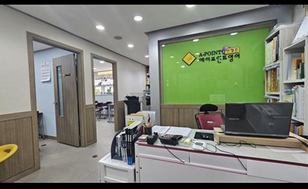 후곡 에이포인트영어학원, 4월 추가·5월 신규 모집 진행
