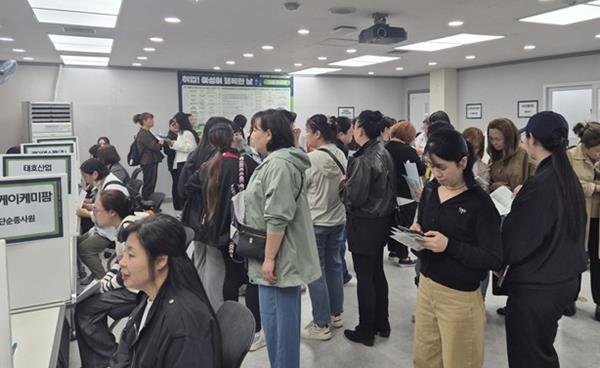 안산여성인력개발센터, ‘취업! 여성이 행복한 날’ 채용행사 성황리 개최