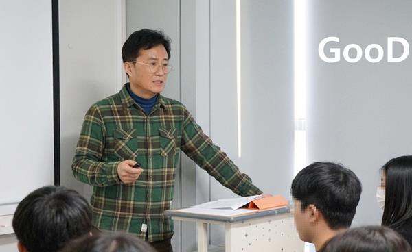 대구 수성구 영어학원 범어동 만촌동 황금동 시지 학군 고등 영어공부법
