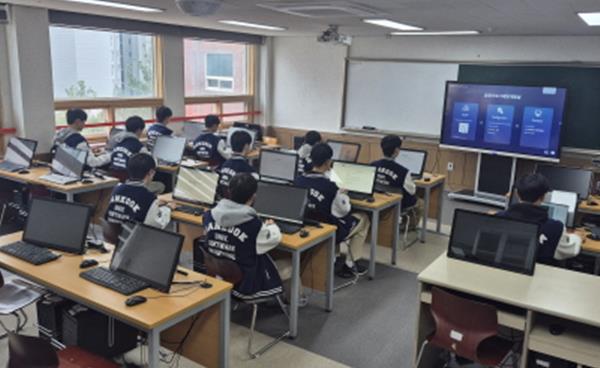 2026년 강남 특성화고 탐방 _ 단국대학교부속소프트웨어고등학교
