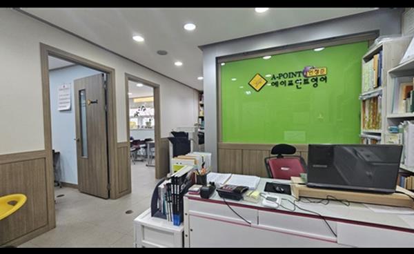 에이포인트영어학원, 2026년 5월 신규 및 추가 모집반 운영