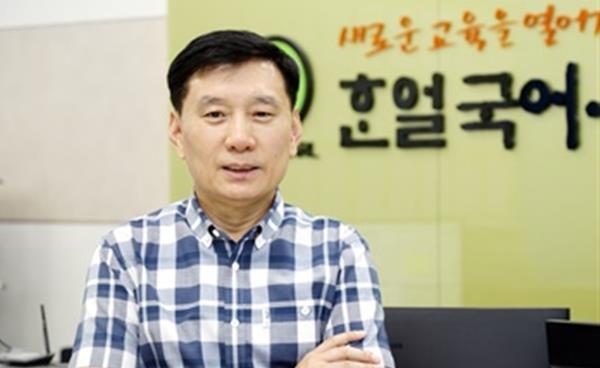 한얼국어학원, 목동중 2학년 1학기 국어 중간고사 분석 및 이후 내신 대비 전략