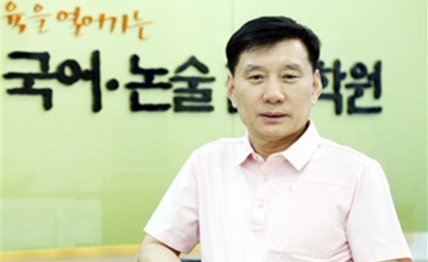 한얼국어학원, 월촌중 2학년 1학기 국어 중간고사 분석 및 내신 대비 전략