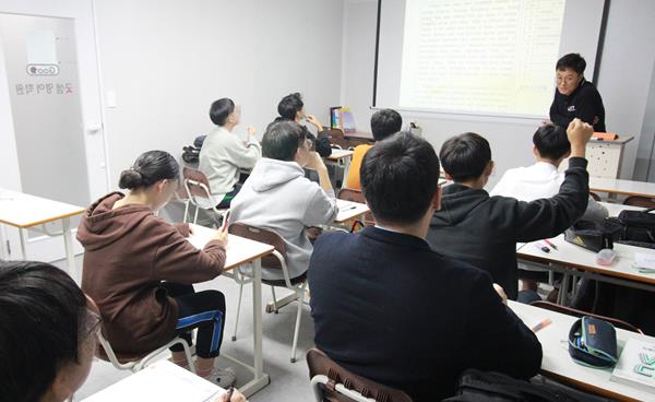 대구 수성구 만촌동 황금동 범어동 학군, 굿샘 영어학원 단원별 고등 영어공부법 추천