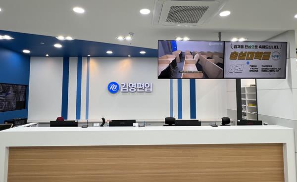 7월은 내년 편입을 위한 마지막 시작 시기