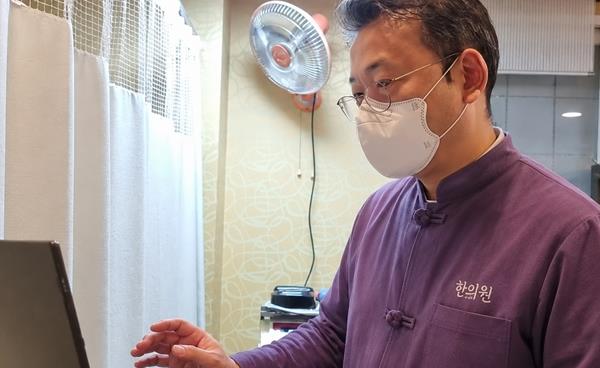 구미 동의보감해독 한의원-여성 남성 갱년기 치료 만성피로 안면홍조 불면증 개선까지