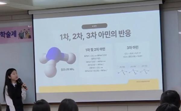 2026학년도 강남서초 수시 합격생 인터뷰 _ 카이스트 무학과 1학년 이현서(동덕여고 졸업)