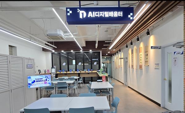 건강관리부터 교육, 산업 조사까지… 시민 생활 속으로 들어온 인공지능