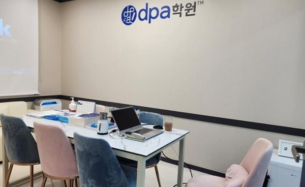 부천과학고 입시, 준비 과정이 좌우
