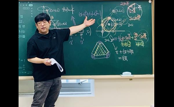 부천과학고 1기 입시, 무엇을 준비해야 하는가?