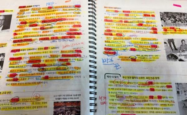 2026학년도 강남서초 수시 합격생 인터뷰 _ 서울대 의예과 1학년 문범준(중산고 졸업)  