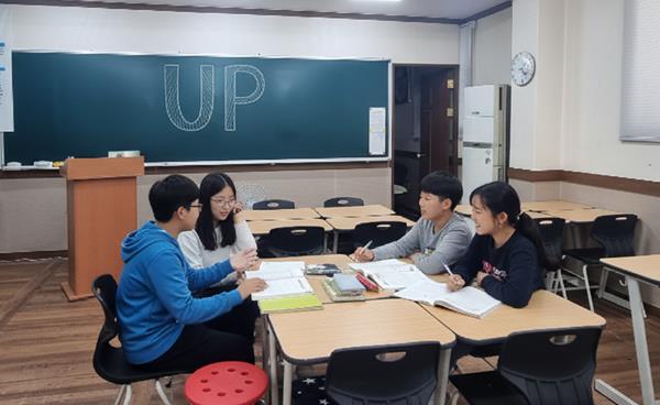 대구 수성구 만촌동 황금동 범어동 학군 국어학원 자기주도학습 공부법 추천
