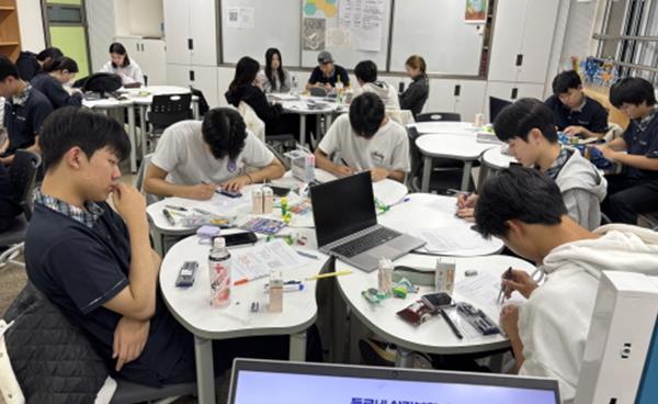 2026년 강남서초 학교 탐방 _ 압구정고등학교