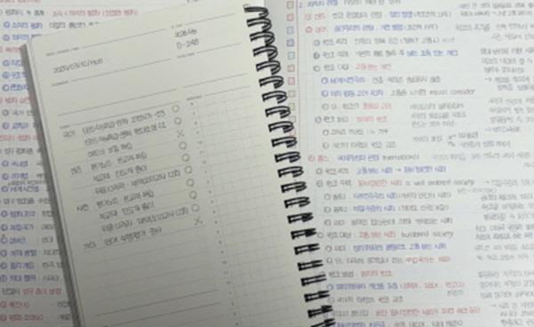 2026학년도 정시 합격생 인터뷰 _ 서울대 경영학과 1학년 한지호(숙명여고 졸업)