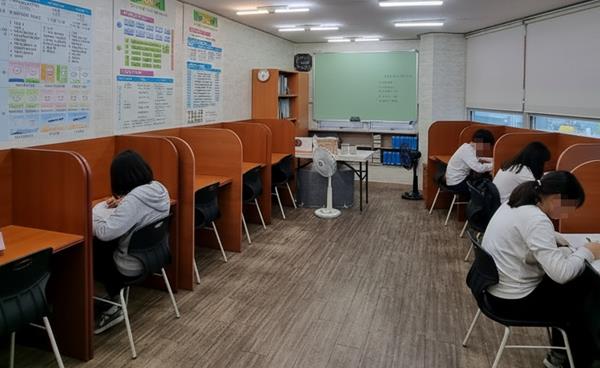 대구 자기주도학습센터, 수성구 국어학원 노트필기 4가지 방법 범어동 UP국어