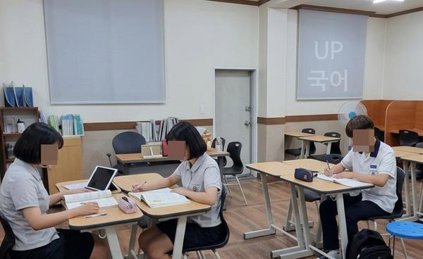 대구 수성구 범어동 UP국어, 중등·고등 국어 공부가 잘되지 않을 때 살펴봐야 할 것