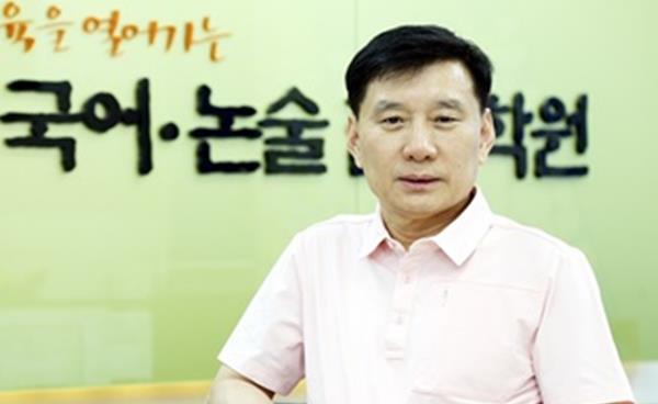 한가람고 2학년 2026학년도 1학기 화법과 언어 기말고사 분석 및 이후 내신 대비 전략