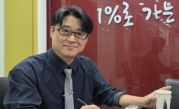수능 수학, 단순 선행보다 ‘개념의 정제’와 ‘사고의 그릇’을 키워야 [안산 수학학원 추천]