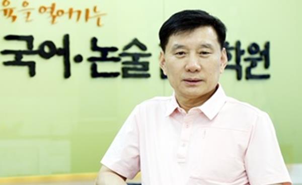 월촌중 2학년 2026학년도 1학기 국어 기말고사 분석 및 내신 대비 전략 