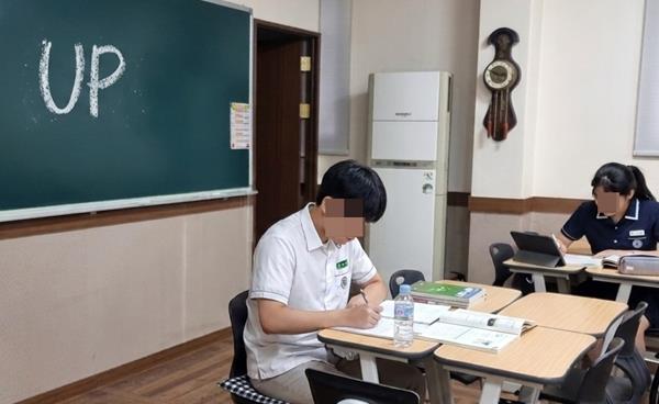 범어동 국어학원 수의대 등 목표 대학에 맞춘 수업으로 대구 수성구 학군 국어 성적 올리기 UP국어