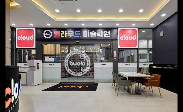 부천 클라우드 미술학원, 2026 미대입시 정시 합격생을 만나다!