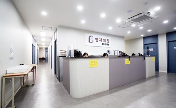 일산 후곡 인재의창 수학학원, 2학기 무료 청강 실시