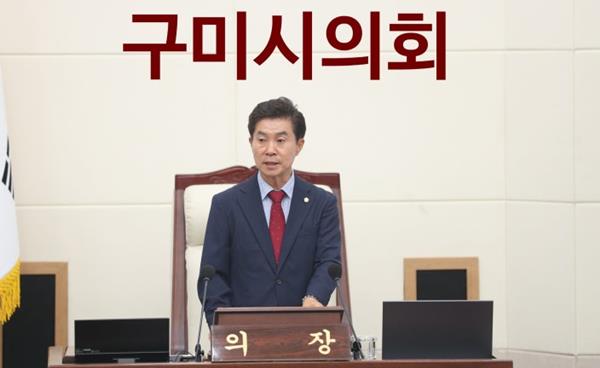 제299회 구미시의회 행정사무감사 추경 등 심의 의결, 임명섭 이정호 박윤경 의원 5분 발언