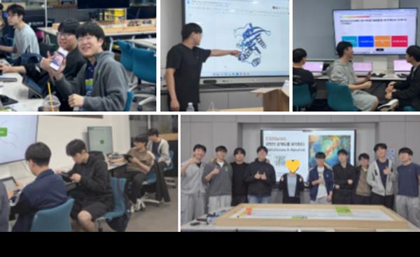 꿈 맞춤 진로 진학 명문고, 학생마다 최적의 전공과 최선의 대학 준비!