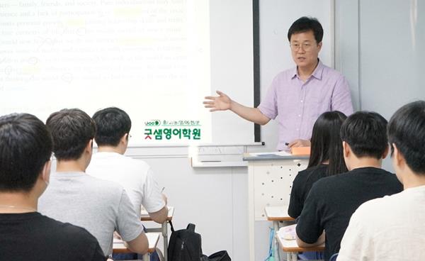 2026년 9월 모의고사 영어, 범어동 영어학원 ‘오답 분석’이 수능 등급컷 가른다