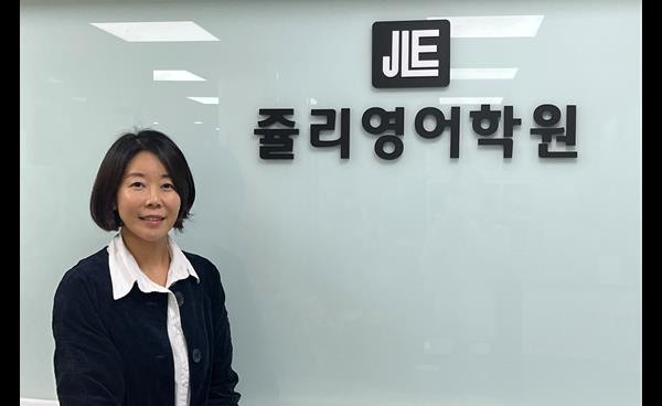 고등 영어, 점수만으로는 보이지 않는 것이 있습니다!
