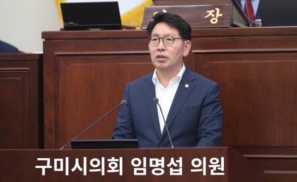 구미시의회 임명섭 의원, 심장뇌혈관질환 전조증상 골든타임 구미 응급실 이송 전원 등 협력 체계 구축