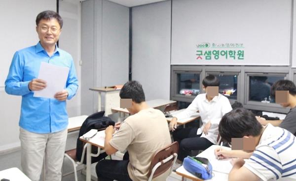 다문화학생 한국어 영어 등 학업 전반 교육청 지원, 대구 수성구 범어동 영어학원 등 호평