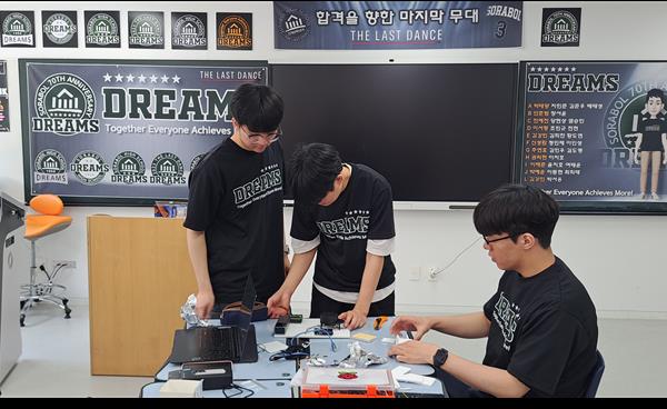 학생 개인의 목표에 맞춘 체계적인 맞춤형 진로진학시스템 구현!