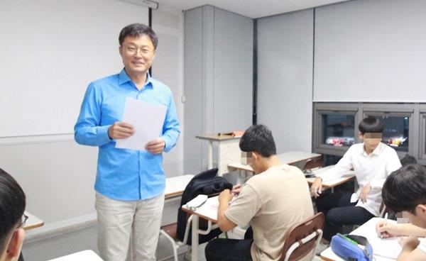 대구 수성구 학군 중등·고등 영어학원 서술형 공부법과 범어 영어 에세이 작성 주제 쓰기 팁