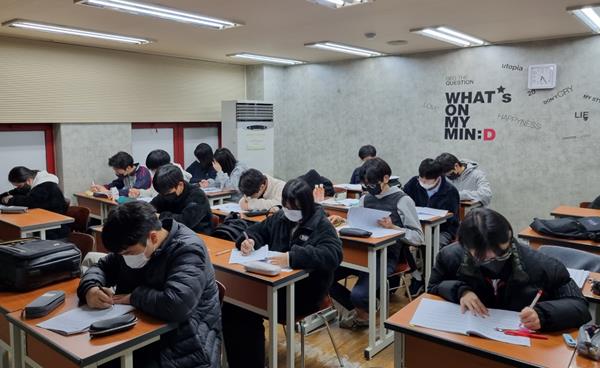 오금고 영어 내신, 영탁영어학원의 1등급 비법