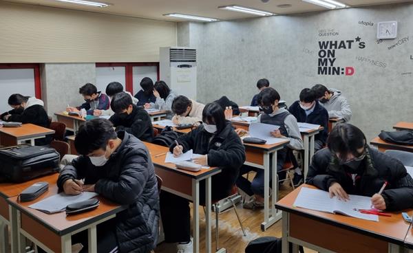 문현고 영어 내신 최상위권의 꾸준한 신뢰받는 영탁영어학원