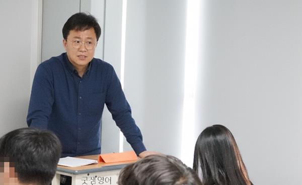 대구 범어동 중등 영어학원 중학교 자유학기제, 영어공부법
