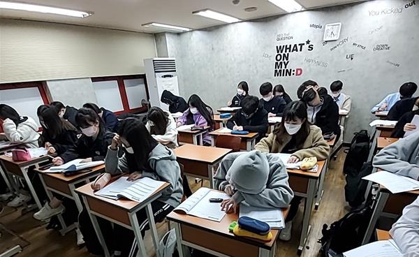 문정고 영어 내신 최상위권의 선택, 영탁영어학원