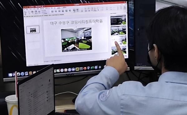 대구경북 로봇특화단지 조성, 수성구 코딩학원 대학생 코딩 공부와 취업 진로 연결 추천