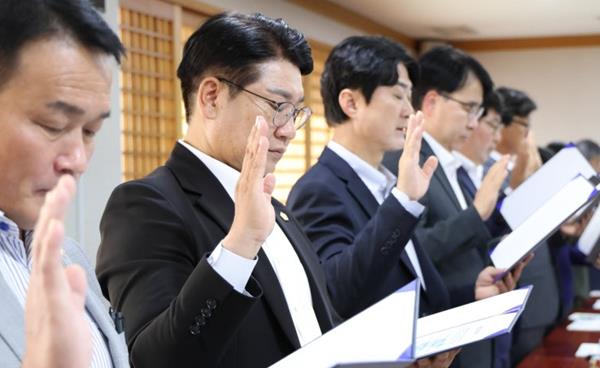 구미시의회의원 사무국 공무원 이해충돌방지법, 청탁금지법, 지방의회의원 행동강령 실천