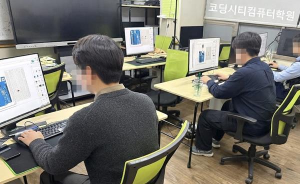 대구 수성구 코딩시티 컴퓨터 학원 칼럼, 중고등 입시부터 AI코딩시대 대학생 학원선택