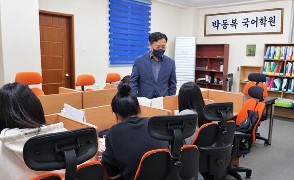 구미 중등 고등 국어학원, 학교 내신 수능 국어학원 학교별 국어공부법