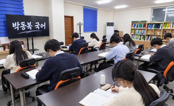 구미 중학생과 고등학생을 위한 내신·수능 박동복 국어학원의 효율적인 공부법 추천