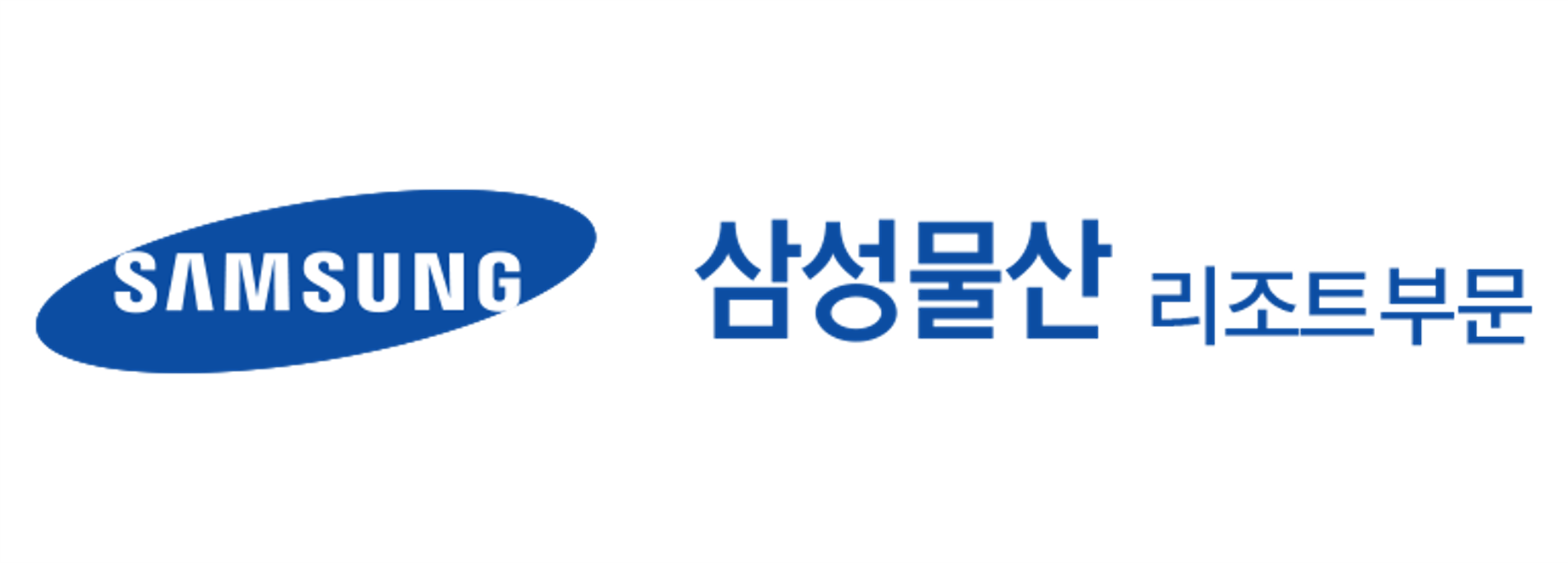참가기업 로고