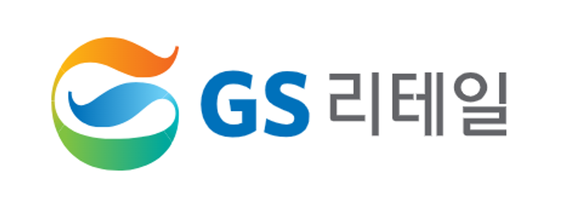 참가기업 로고