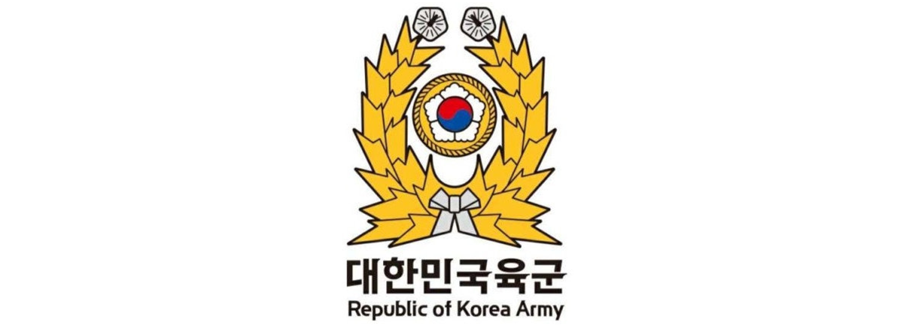 기업 로고 이미지