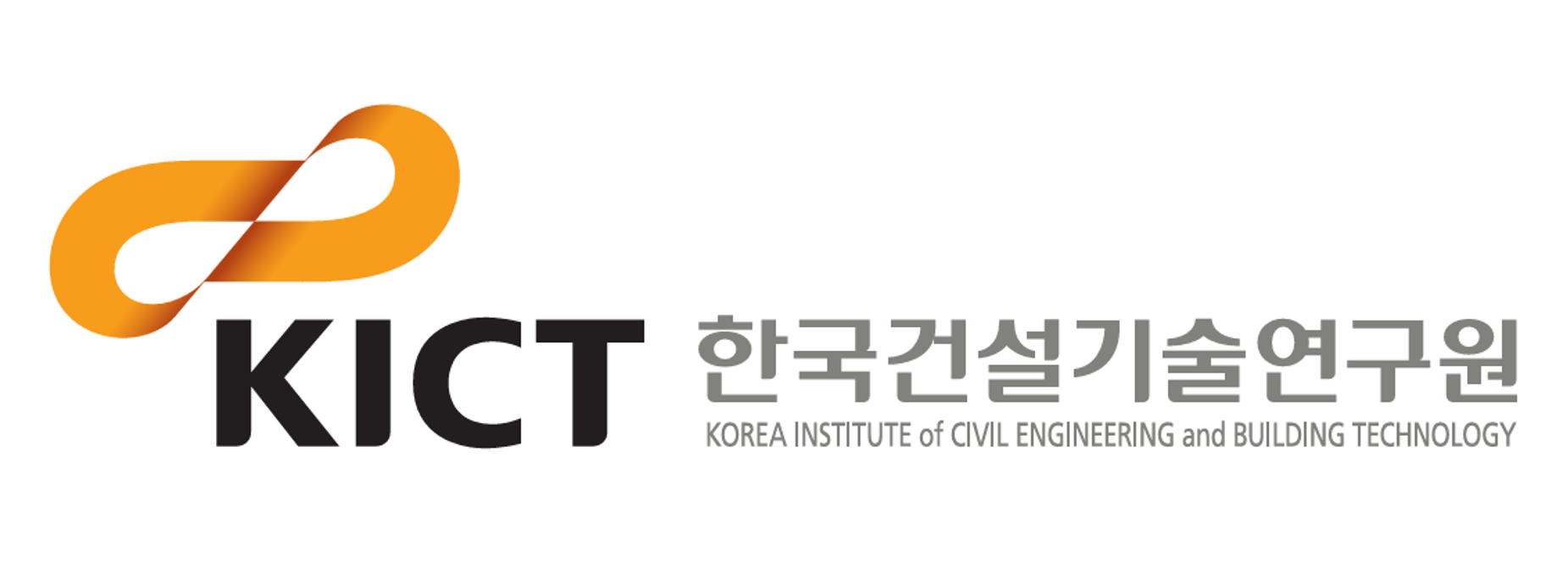 기업 로고 이미지